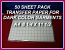 New! True Color Inkjet Heat Transfer Paper For Dark Color Garments A4 50 Sheet Pack 